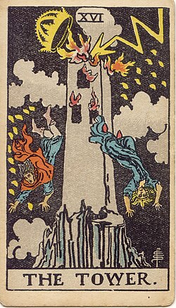 16_Tower